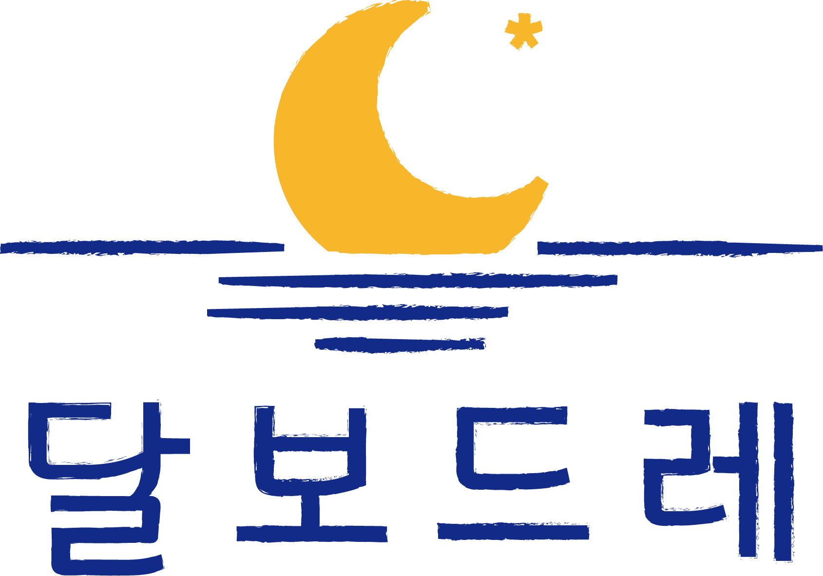 달보드레 로고
